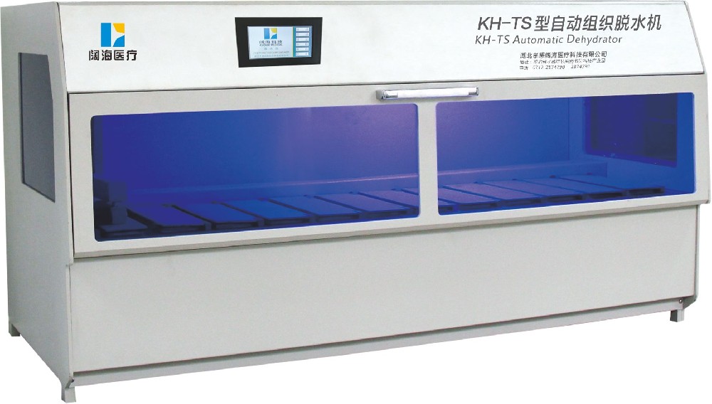 全自動生物組織脫水機該如何保養(yǎng)